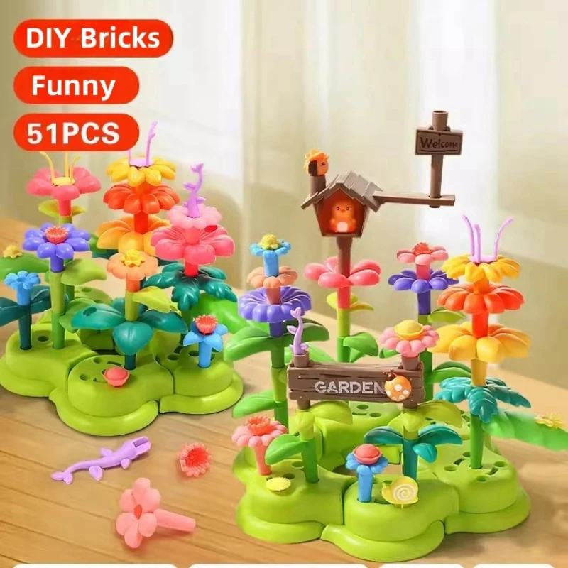 51PCS DIY Garden Building Blocks DIY Intelligence Flower Grow