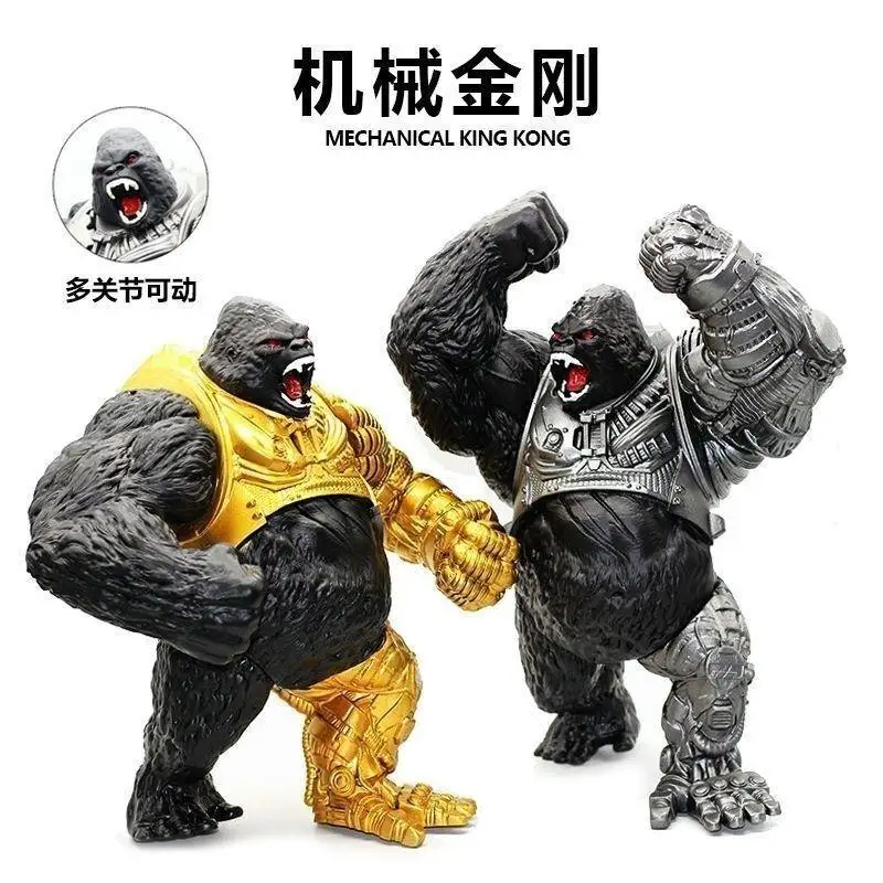2024New Soft Rubber Mechanical King Kong Action Figure