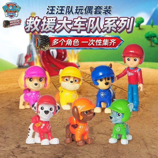 7pcs Paw Patrol Patrulla Canina Anime Action Figures
