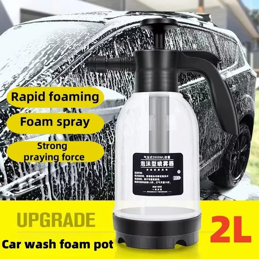 2L car wash watering can car wash foam watering