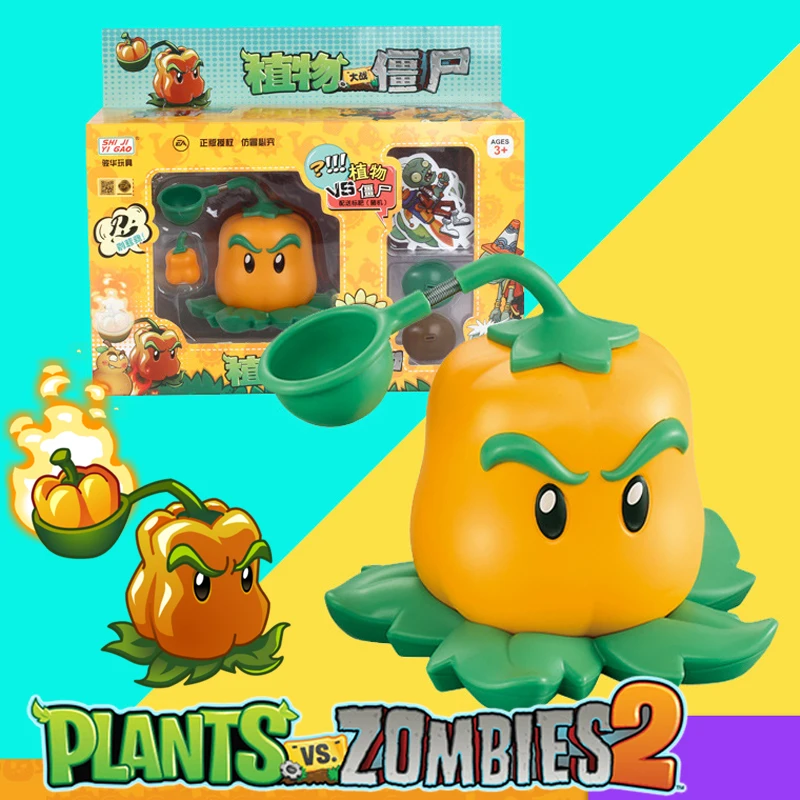 New Plants Vs Zombies 2 Pepper-pult Chili Pitcher Toy