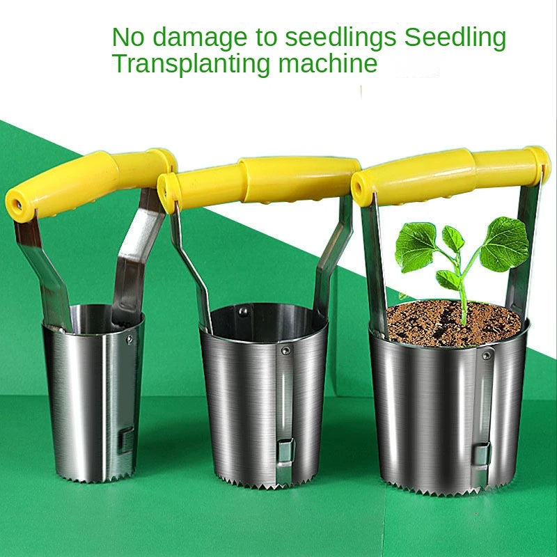 Gardening Agricultural Seedling Tube Transplanter