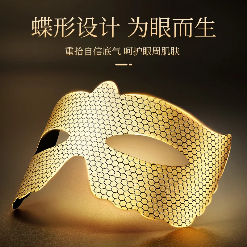 5pcs Peptide Golden Collagen Eye Mask