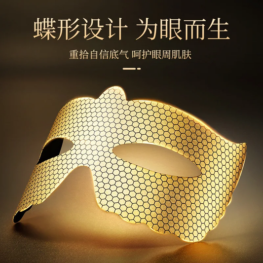5pcs Peptide Golden Collagen Eye Mask