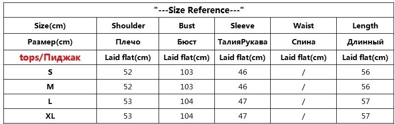 Casual Print Knit Sweater 2 Pieces Sets