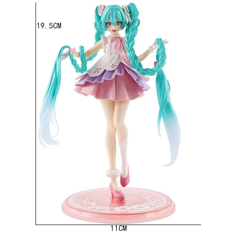 The 20cm Project DIVA Arcade Pink Cherry Hatsune Miku Figure Anime