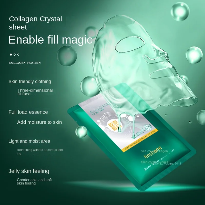 5pcs Seaweed Collagen Filling Crystal Face Mask
