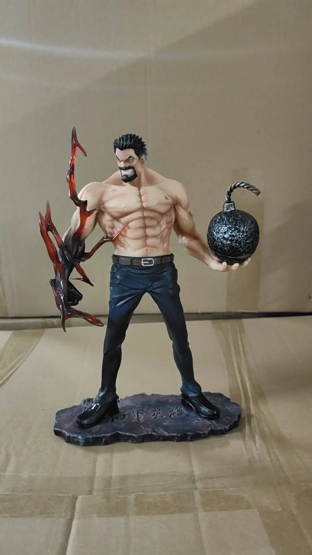Monkey D Garp 26cm One Piece Anime Figures Standing