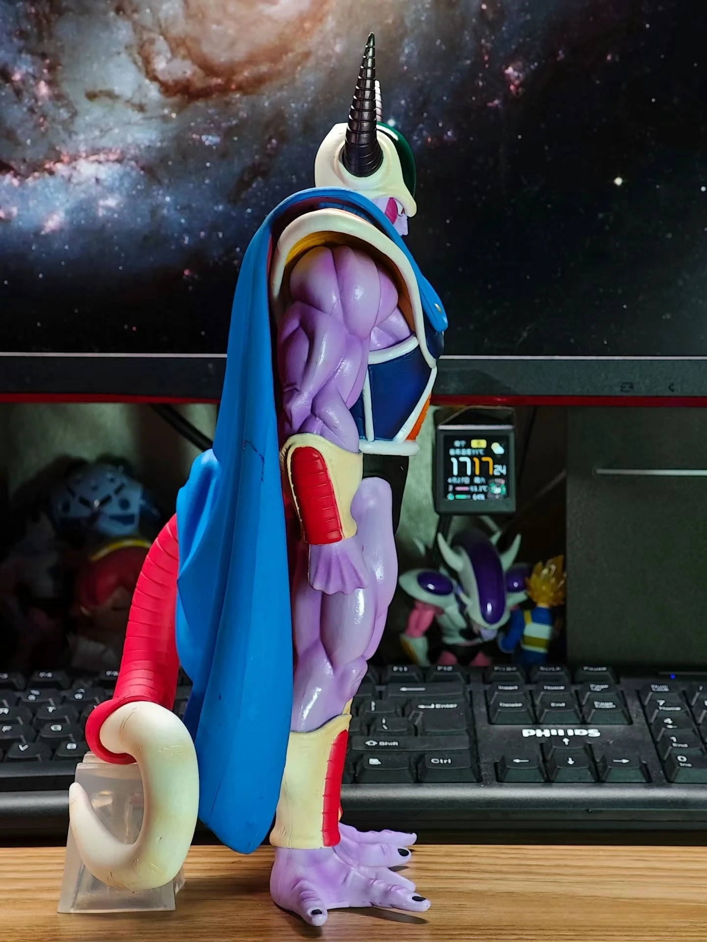 26cm Anime Dragon Ball Z King Cold action figure