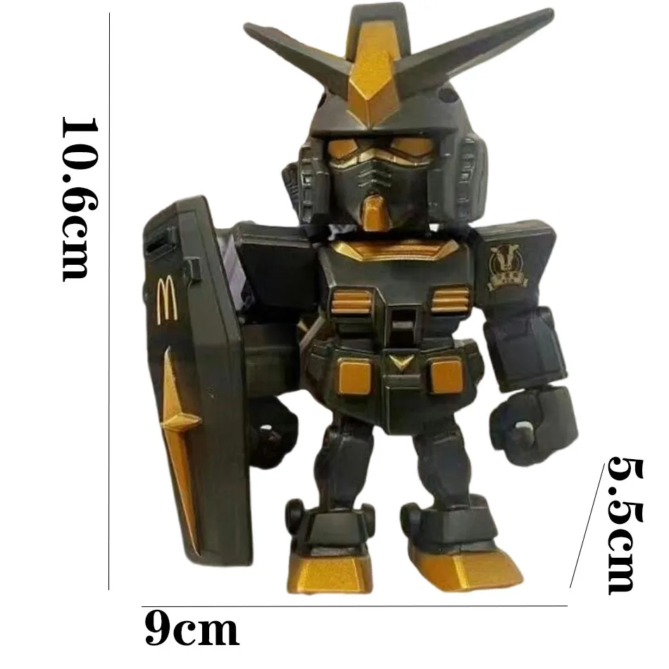 Mcdonald Gundam Figure Qmsv Rx-78-2 Ver Angus Mobile Suit