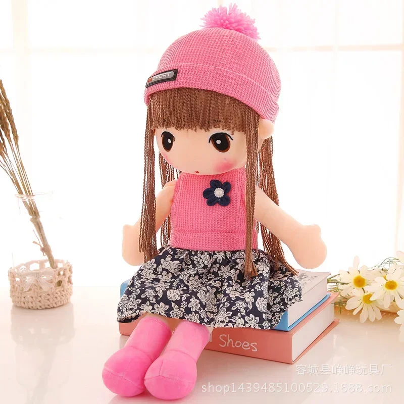 45CM Stuffed Plush Toy Girl's Kids