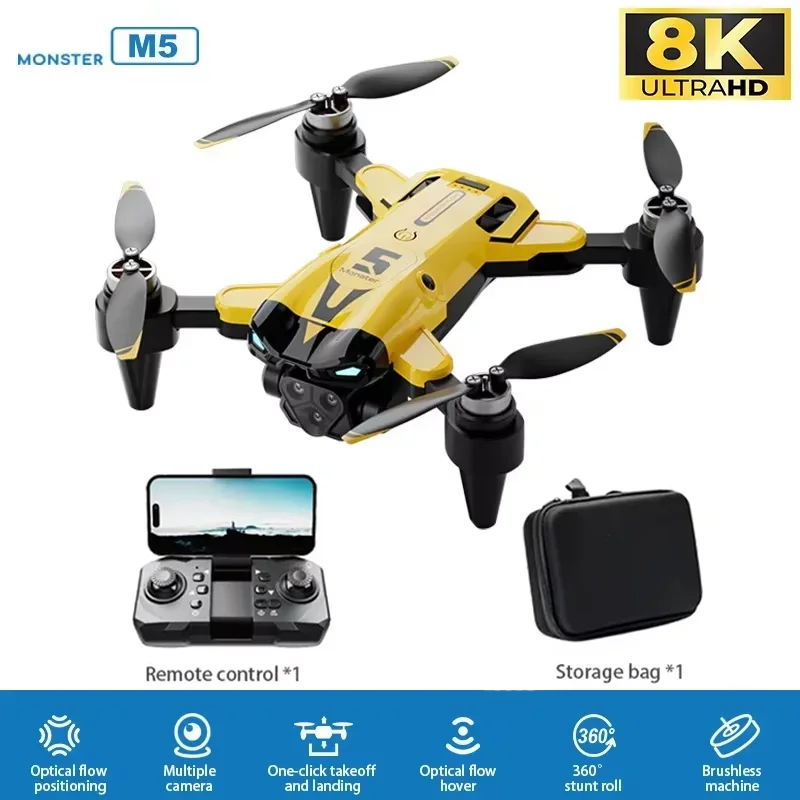 2025 NEW M5 Drone 8K GPS Professional HD Aerial