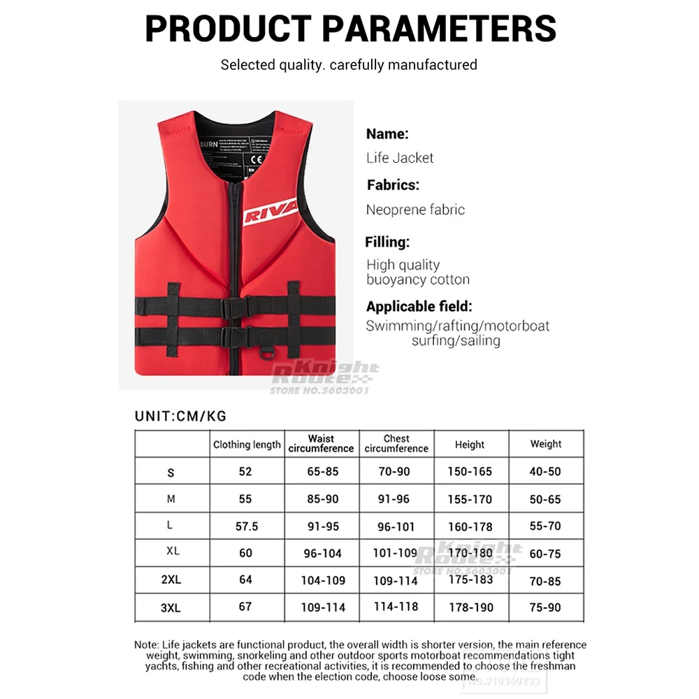 Life Vest Adults Surf Vest