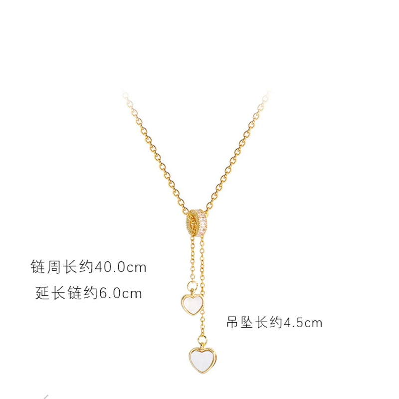 Stainless Steel Niche Design Love Shell Girl Necklace