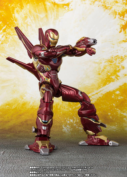 Marvel Iron Man MK50 SHFiguarts Marvel legend Nano Metal