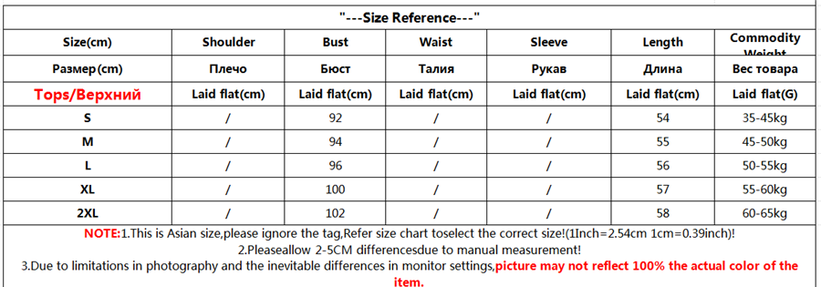 Womens Knitted 2 Piece Sets Leopard Print