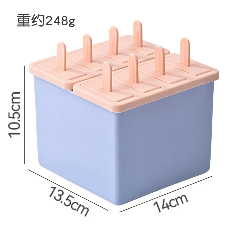 Food Grade Silicone Ice Cream Mold Kit with Lid