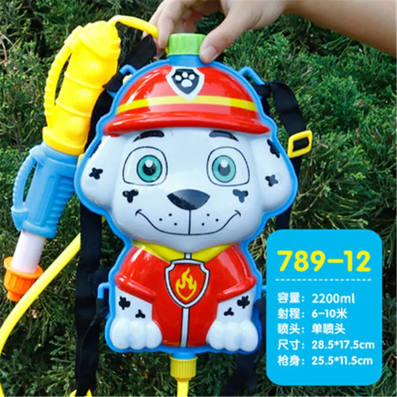 Paw Patrol Backpack Water Gun Toy Action Figure