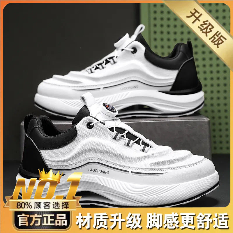 Spring New Men's Casual Sports Shoes Trendy Thick