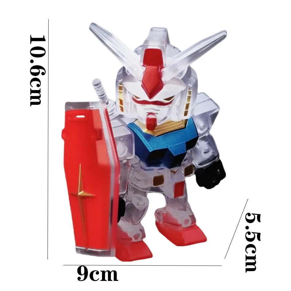 Mcdonald Gundam Figure Qmsv Rx-78-2 Ver Angus Mobile Suit