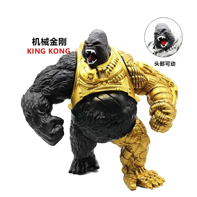 2024New Soft Rubber Mechanical King Kong Action Figure