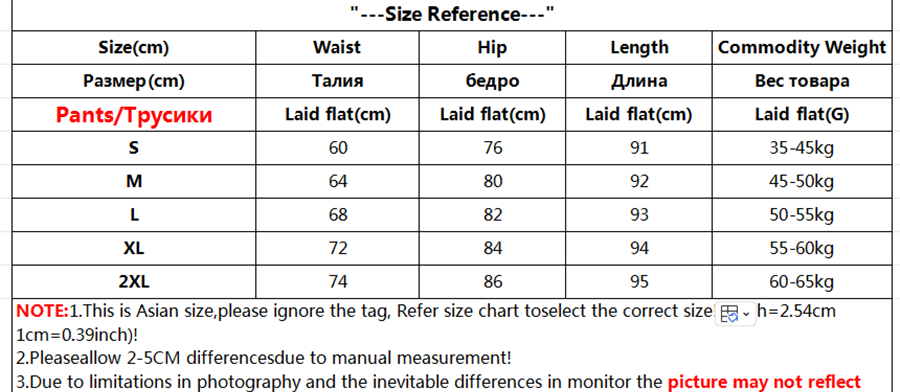 Womens Knitted 2 Piece Sets Leopard Print