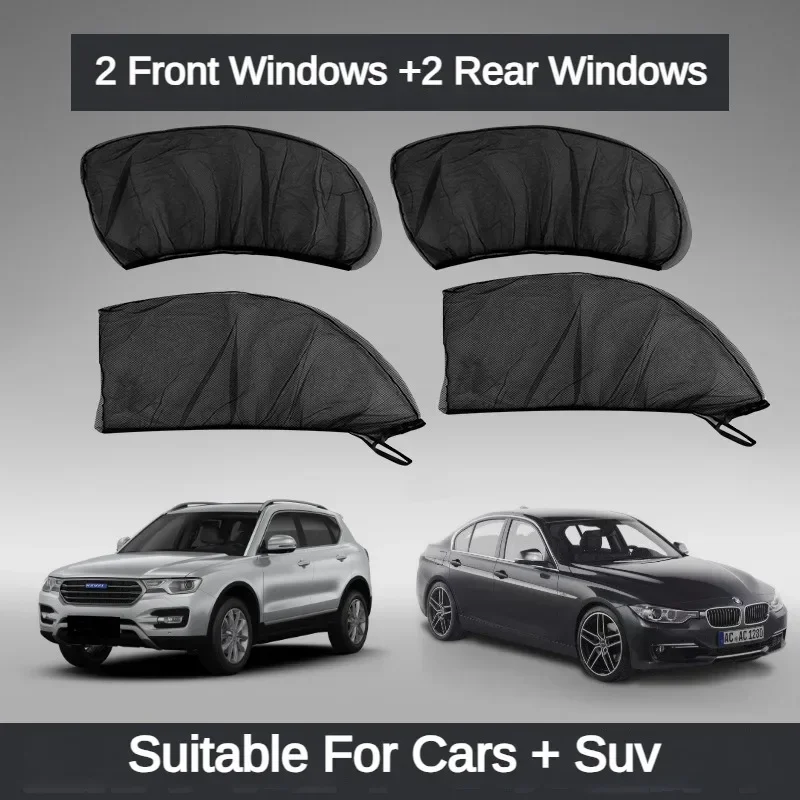 Car Sunshade Anti-mosquito Insulation