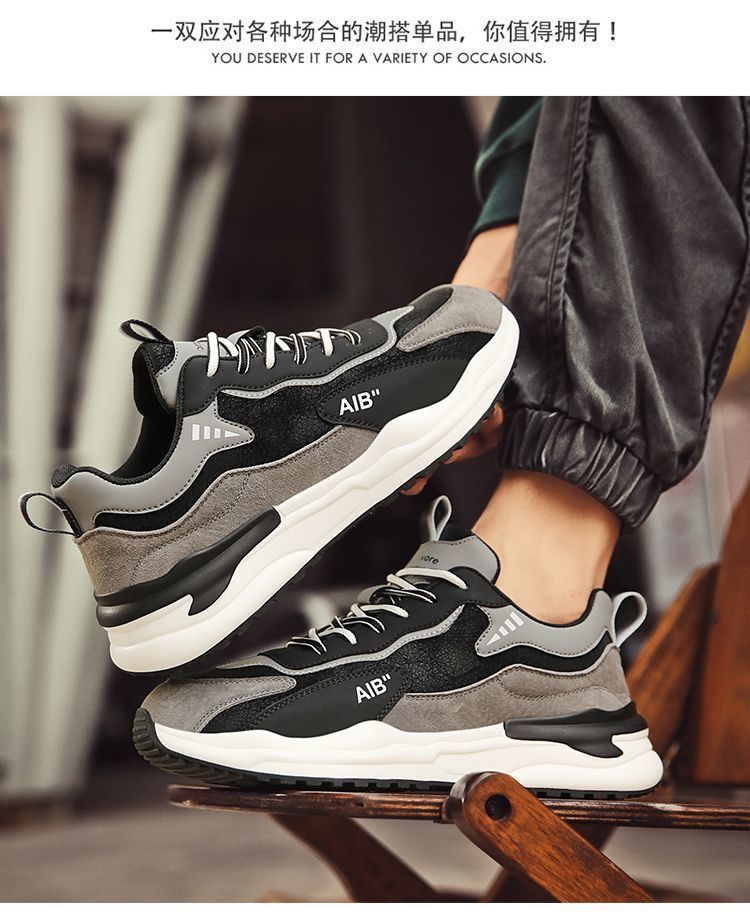 2025 men's shoes autumn leather sports shoes