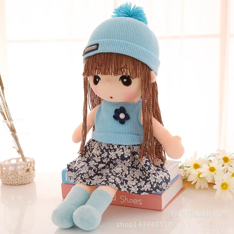 45CM Stuffed Plush Toy Girl's Kids
