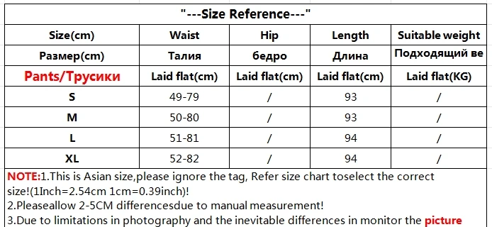 Casual Print Knit Sweater 2 Pieces Sets