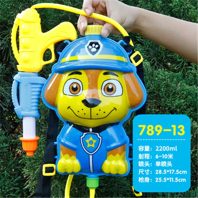 Paw Patrol Backpack Water Gun Toy Action Figure