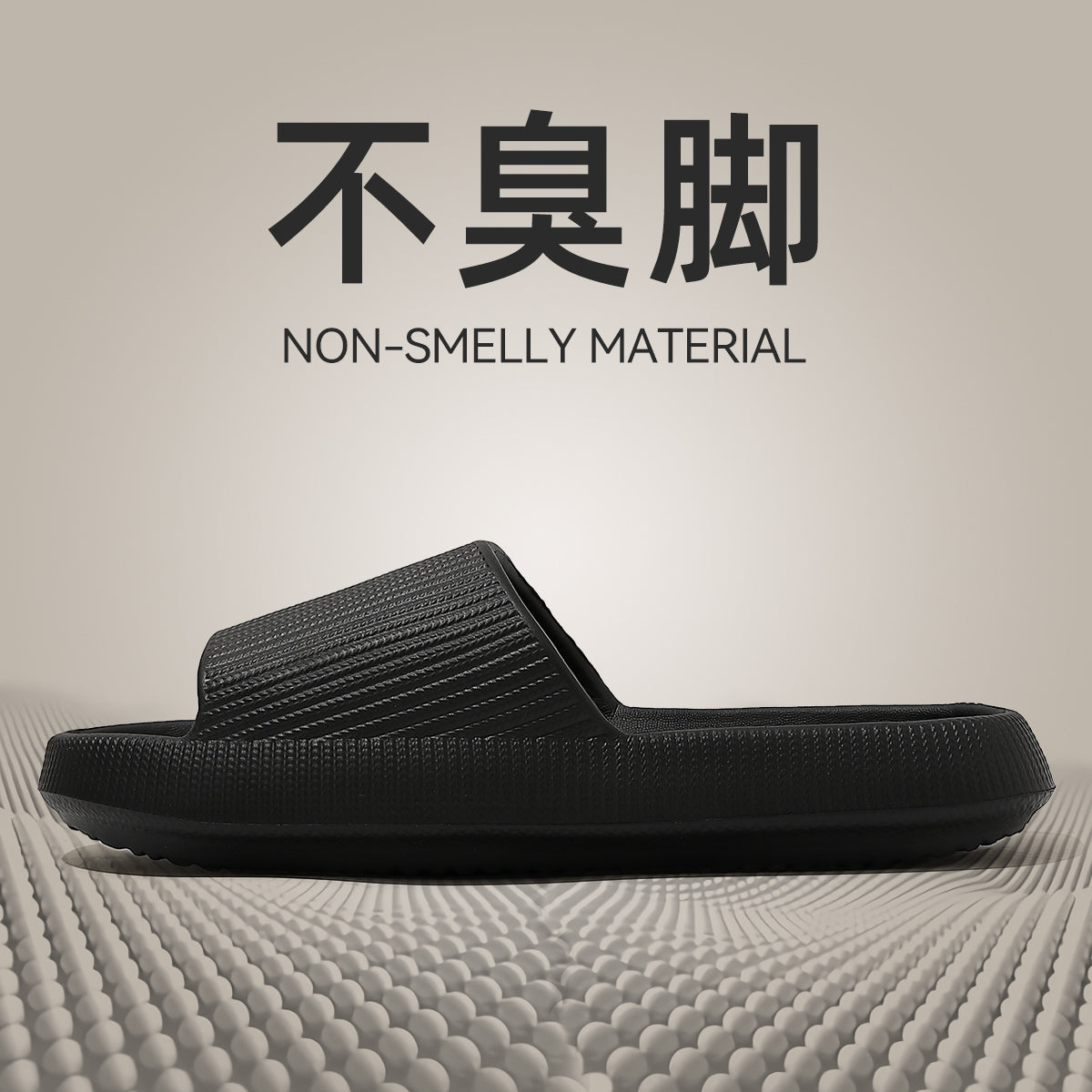 Men Slippers Summer Lightweight EVA Home Bathroom Slipper