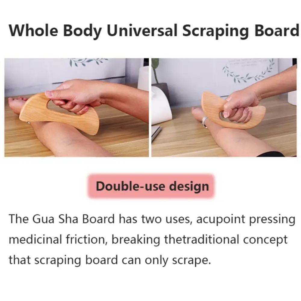 Wooden Gua Sha Tool Scraping Board Massage Tool