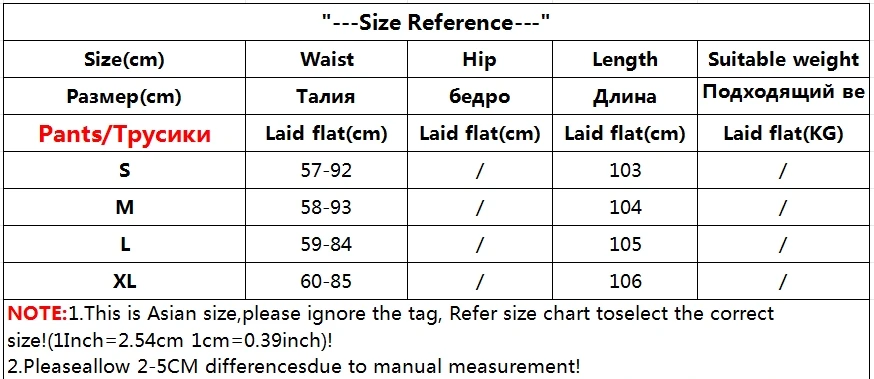 Korean Chic Knitted 2 Piece Sets Women