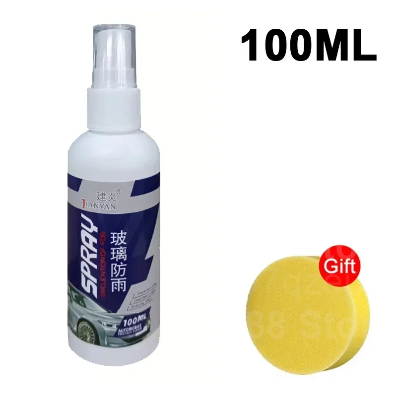 Water Repellent Spray Anti Rain Coating
