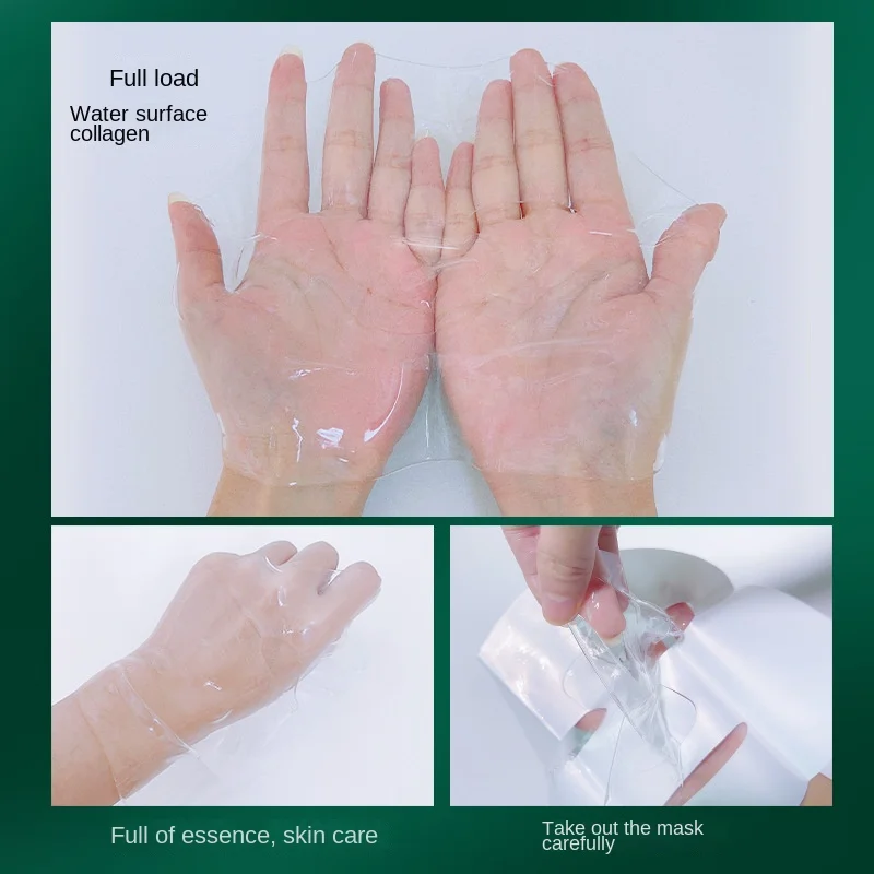 5pcs Seaweed Collagen Filling Crystal Face Mask