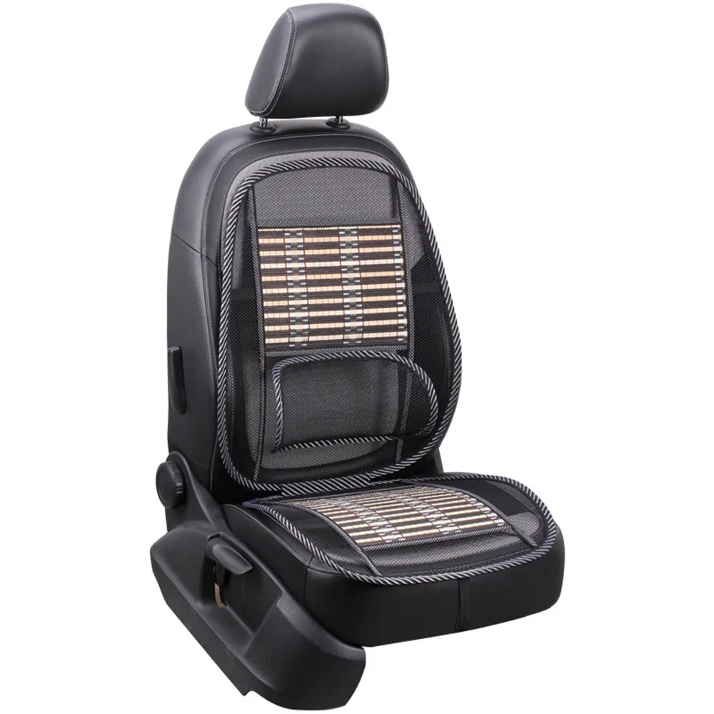 Bamboo Silk Car Seat Cushion