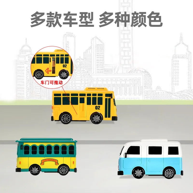 New Tayo Mini Bus Little Bus Toy Set