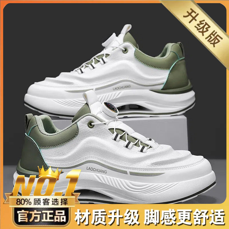 Spring New Men's Casual Sports Shoes Trendy Thick