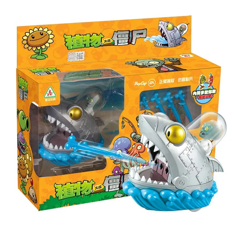 Plants Vs Zombies 2 Mechanical Shark Boss Toy