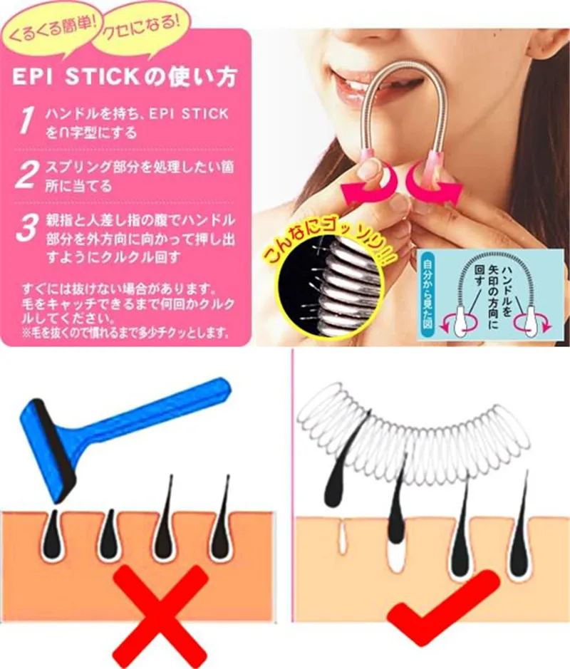 Epilator Epistick Face Facial Hair Remover