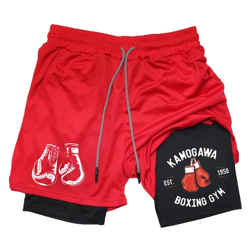 Men's compression gym shorts, boxing printed sports pant