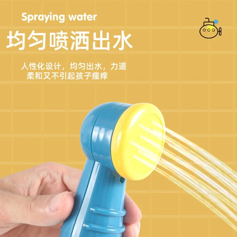 Radish Submarine Shower Baby Bath Toy Infant
