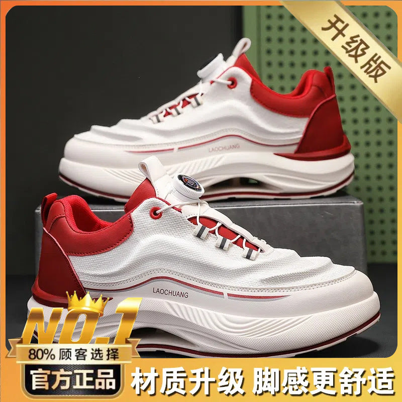 Spring New Men's Casual Sports Shoes Trendy Thick