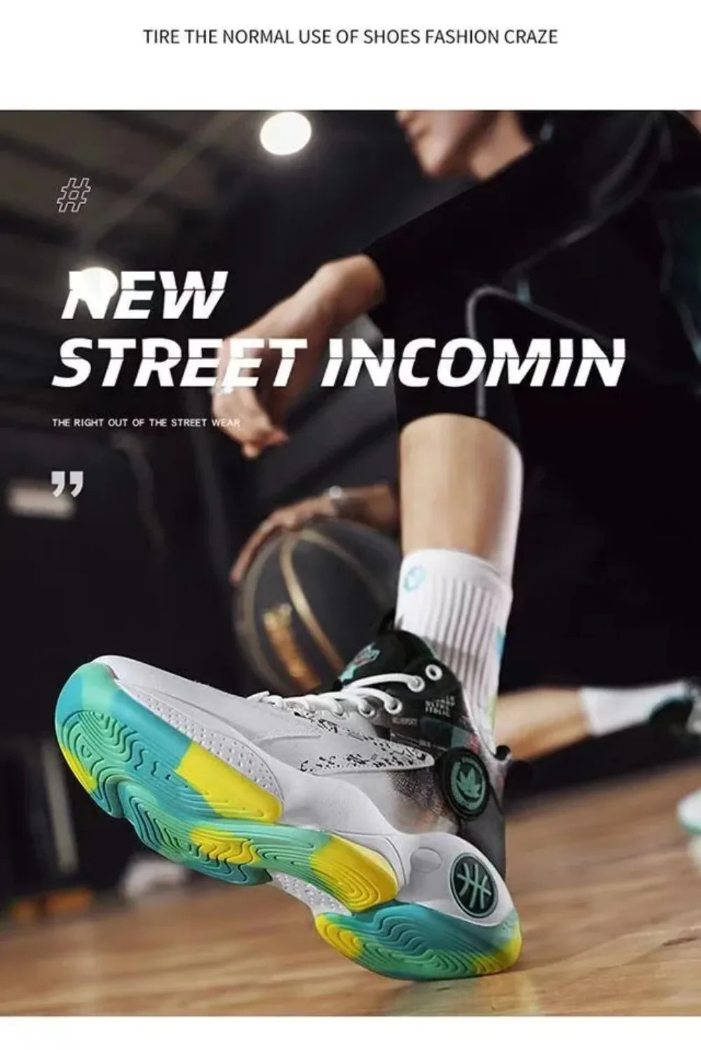 High-top basketball shoes men's 2024 new thick-soled