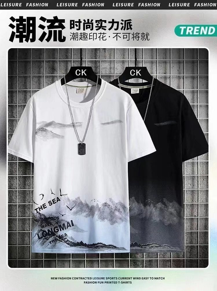 Trendy Suits for men Men's Summer Shorts Set