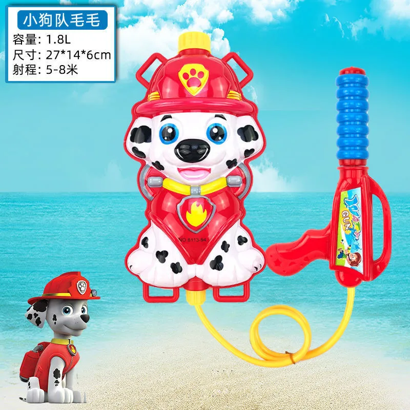 Paw Patrol Backpack Water Gun Toy Action Figure