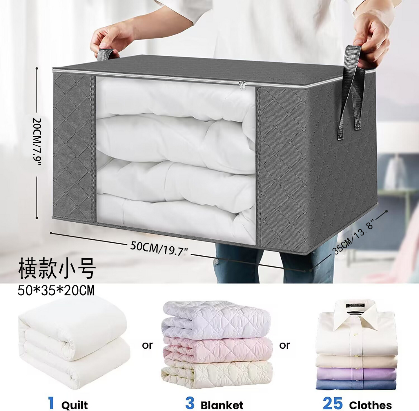 Large Capacity Clothes Storage Bag Foldable