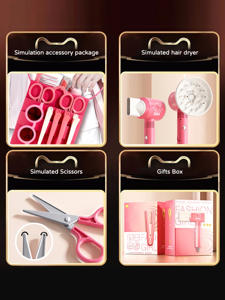 Kids Make Up Toys Simulation Haircut Kit Children's