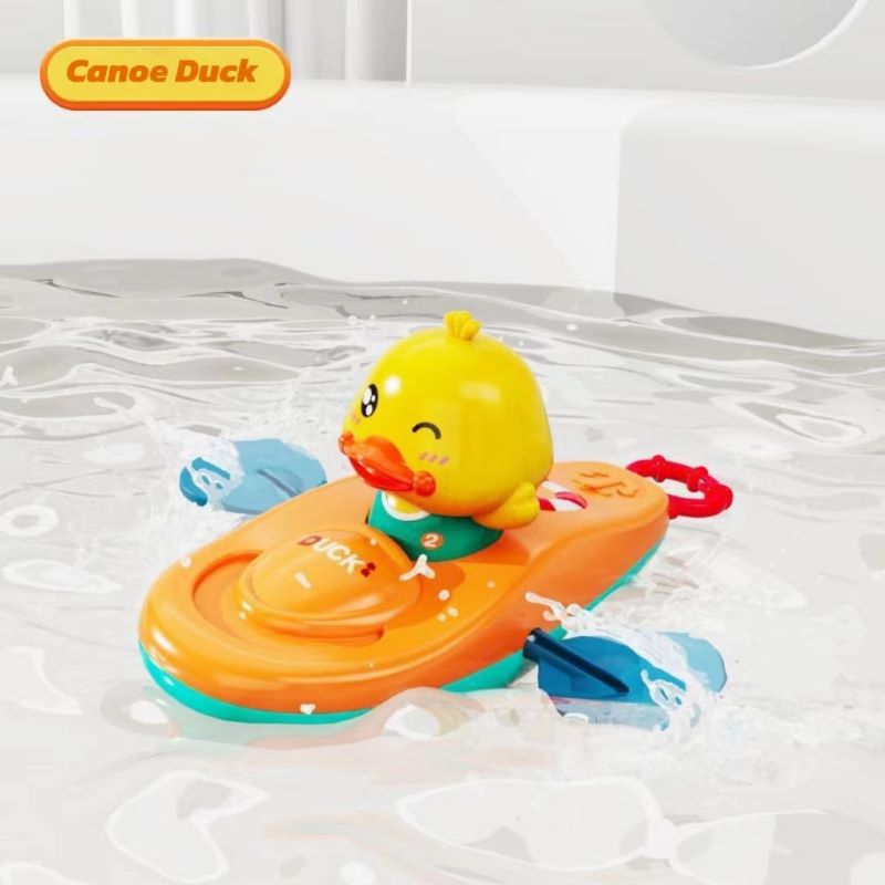 1 Pc Little Yellow Duck Kayak Toy Swimming Pool Bathroom Toy